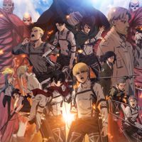 AOT