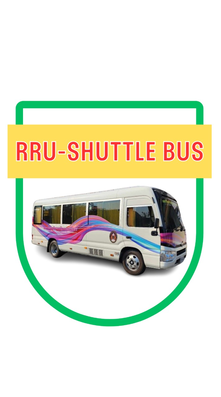 RRU-ShuttleBus