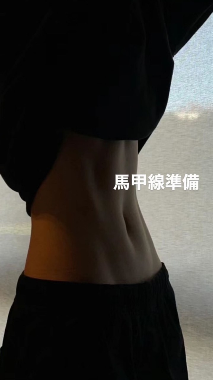 第四屆秀智綠寶7日自律比賽社群