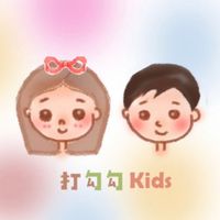 『8/11-16首爾連線』 打勾勾🍭童裝選物|各國代購