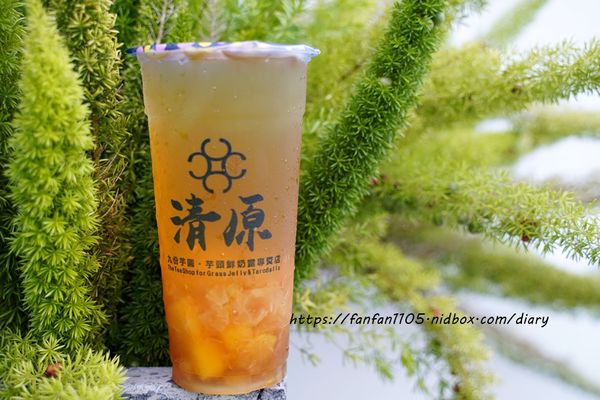 【台中南屯芋頭冰品飲料】清原芋圓（大墩店）#旺萊金鳳冰 #大甲芋頭紅豆牛奶冰 #岩漿鮮奶仙草凍 (17).JPG