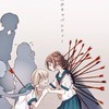 辛かったら逃げていいよ☺️