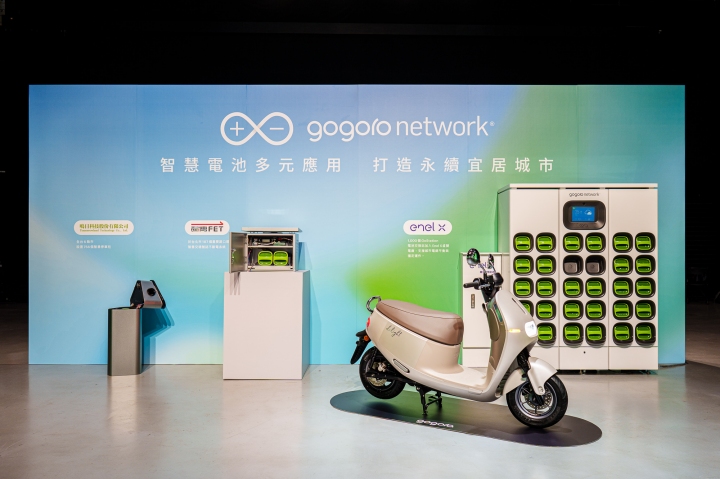 Gogoro Network 電池交換生態系升級，預告 2024 本島覆蓋率將達 94%