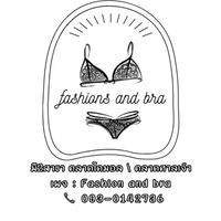 ร้าน Fashion and bra    ❌งดพูดคุยนะคะ