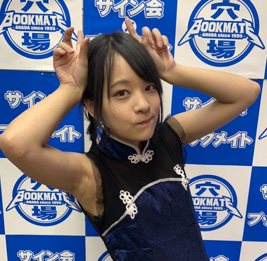 首位AV女優確診染疫，安部未華子 推文哭喊：我的耳朵好痛