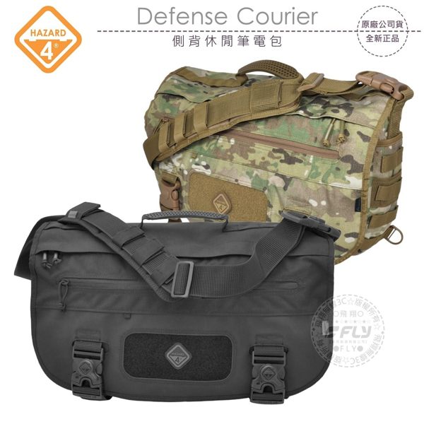 《飛翔無線3C》HAZARD 4 Defense Courier 側背休閒筆電包￨公司貨￨斜背野外包 攝影休閒包