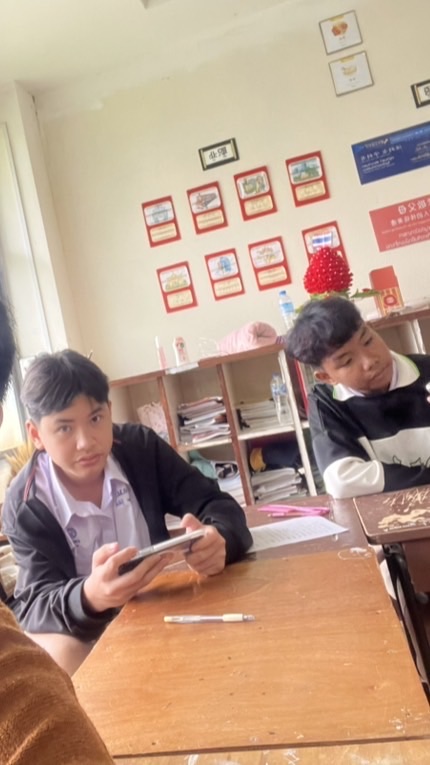 ออมอิค