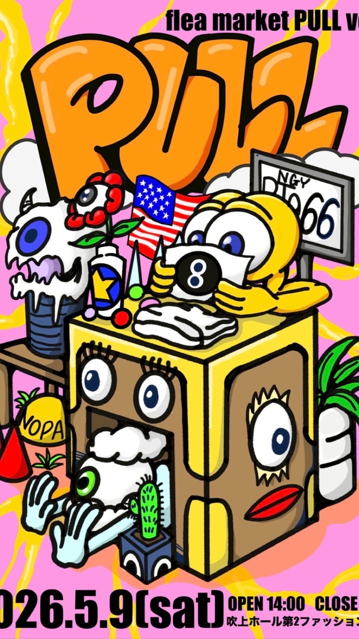 5/9 Pull Market 出店者