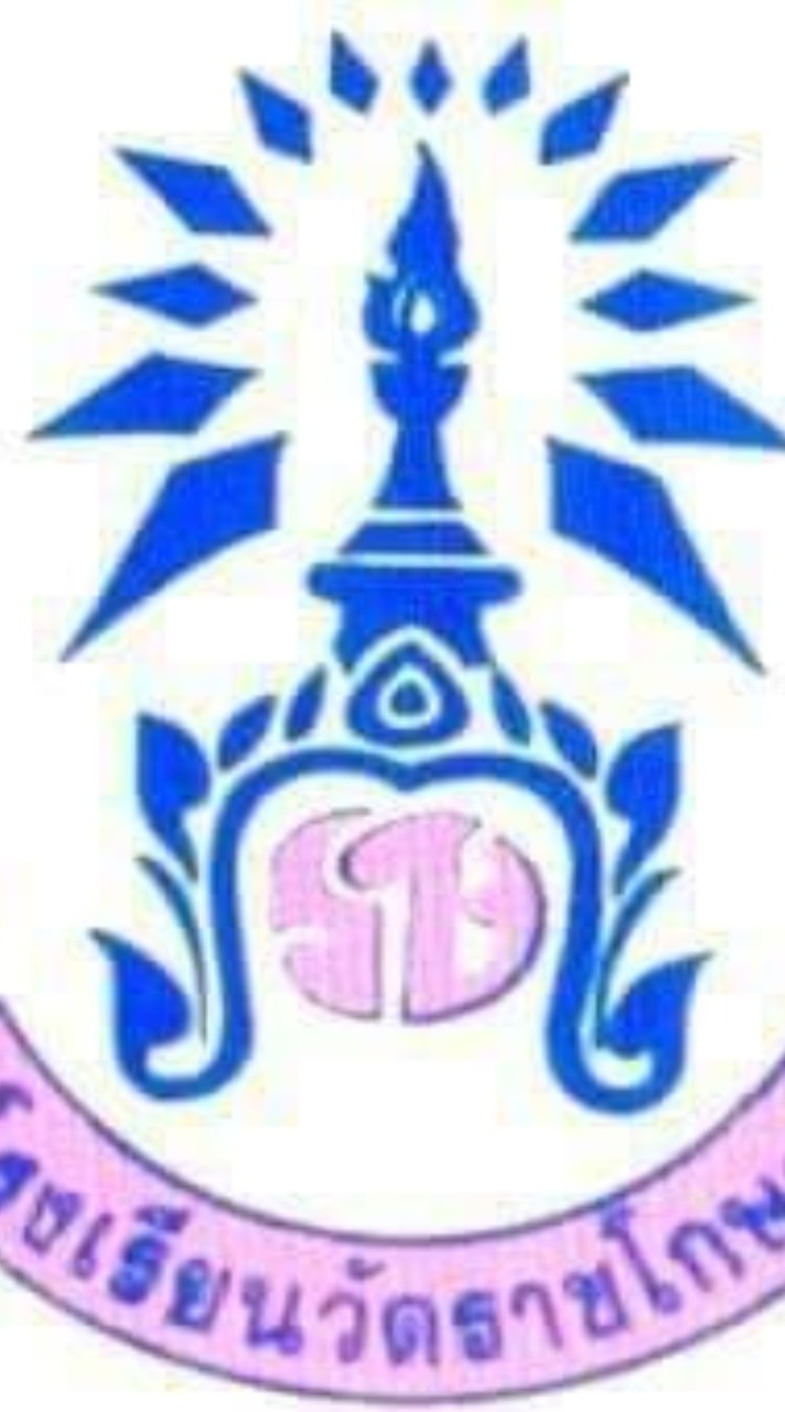 ม.1ปี67ร.ร.วัดราชโกษา