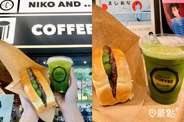 抹茶控日本控必追 Niko And X 辻利茶舗首度聯名5新品登場 景點家 Line Today