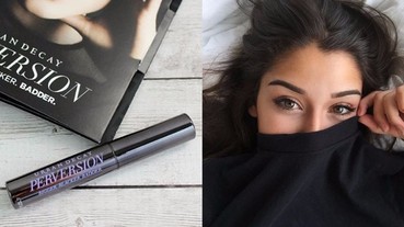 鬥纖長、鬥濃密？這 10 支睫毛液不會輸！