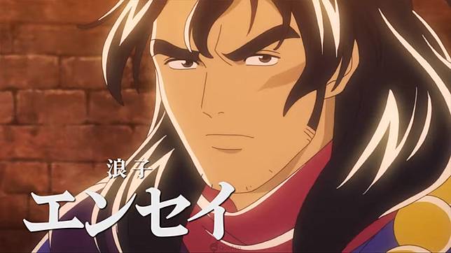 好了 可以追了 電視動畫 廚神小當家 第二季五虎星參戰 21年1月11日開始放送 Qooapp Line Today