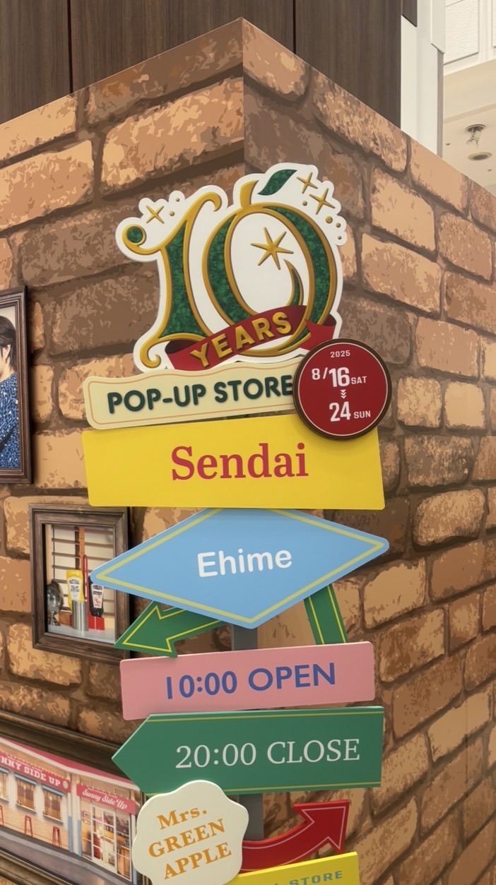 ミセスグリーンアップル　東北JAM'S🍏大人の雑談