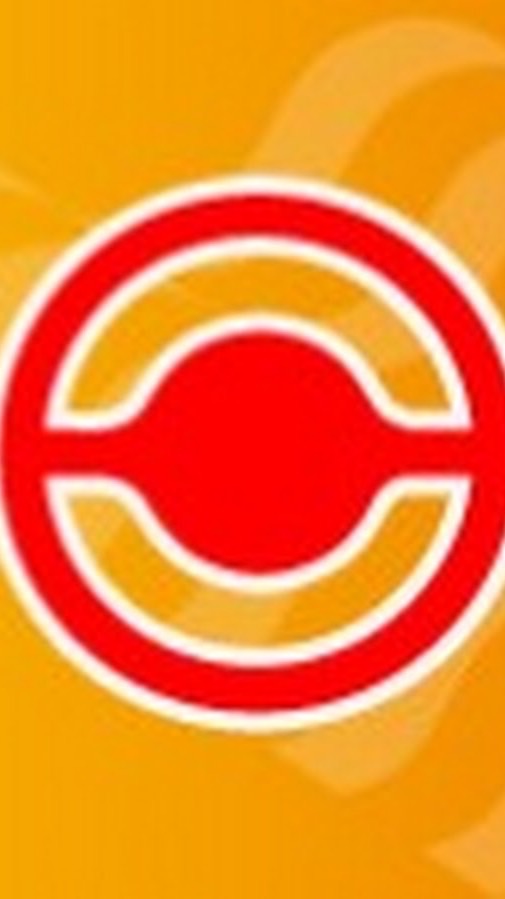 統一投信交流區