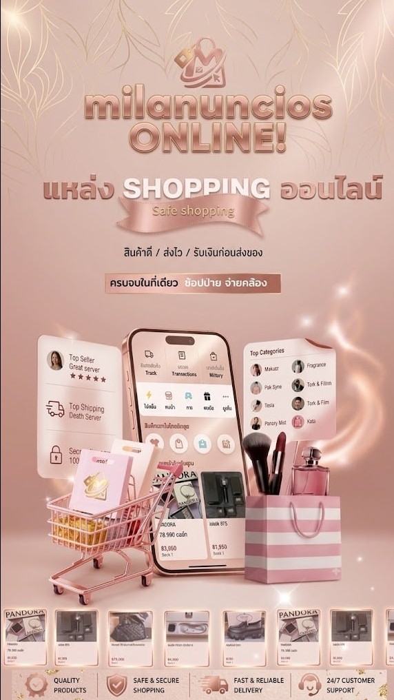 "Brst Sellers Online Shopping safe Easy to sell"
