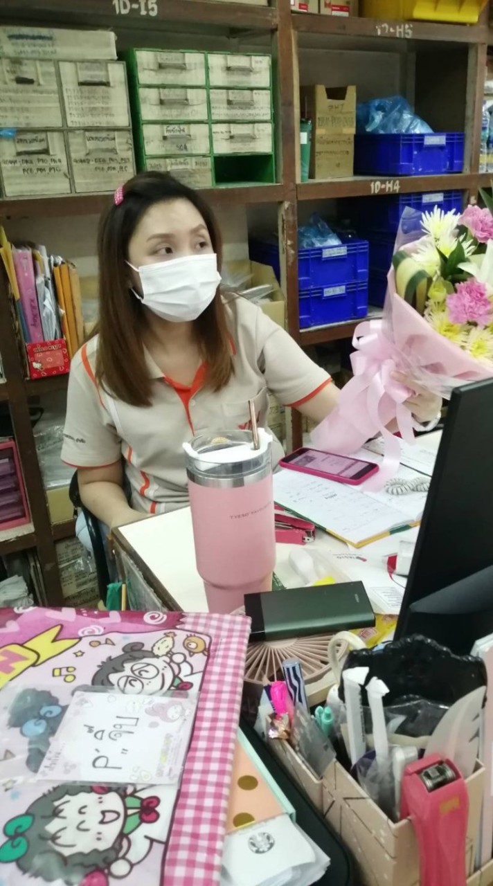 ดิษฐ์