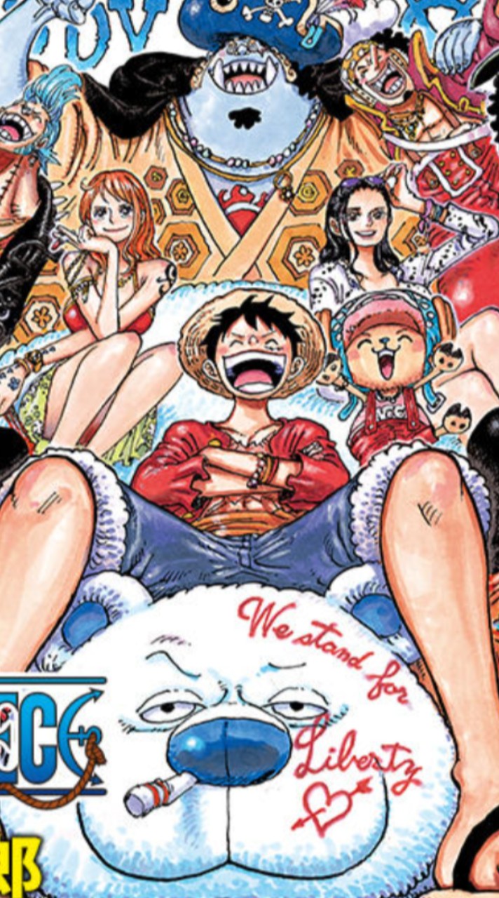 ONE PIECE バウンティラッシュin福島県