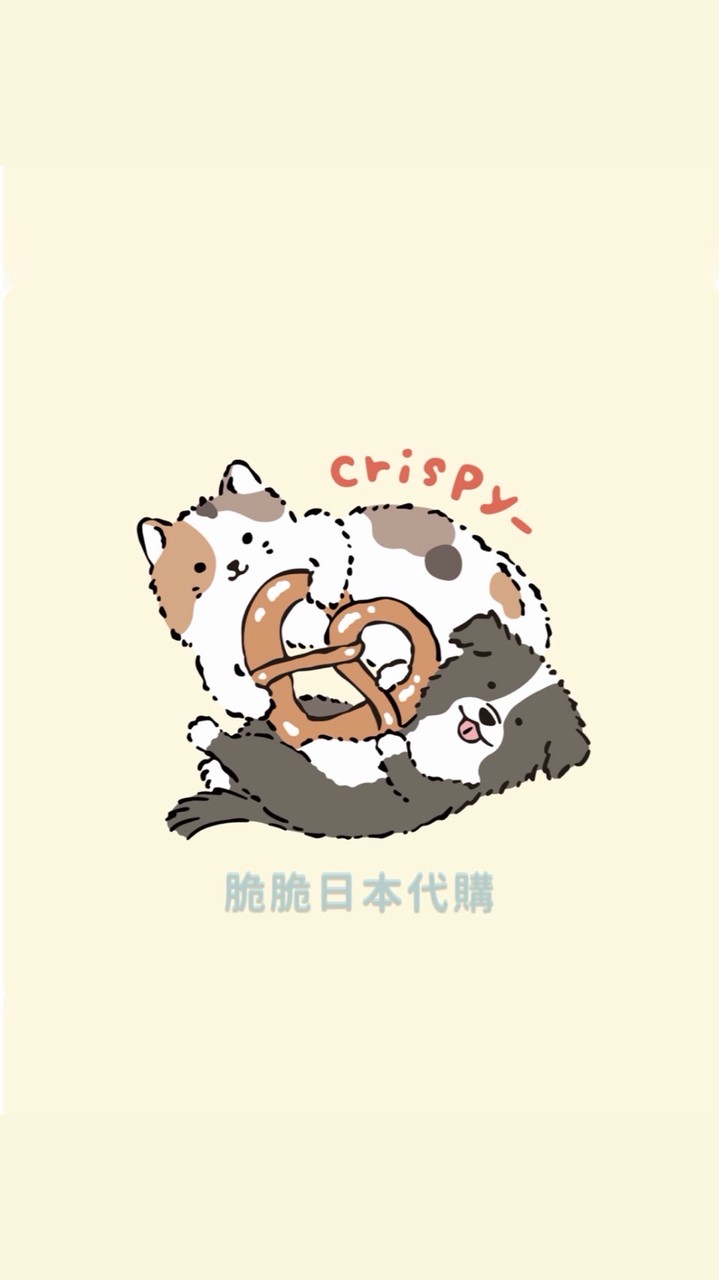 脆脆日本代購♡̤̮ 10/7-10/11