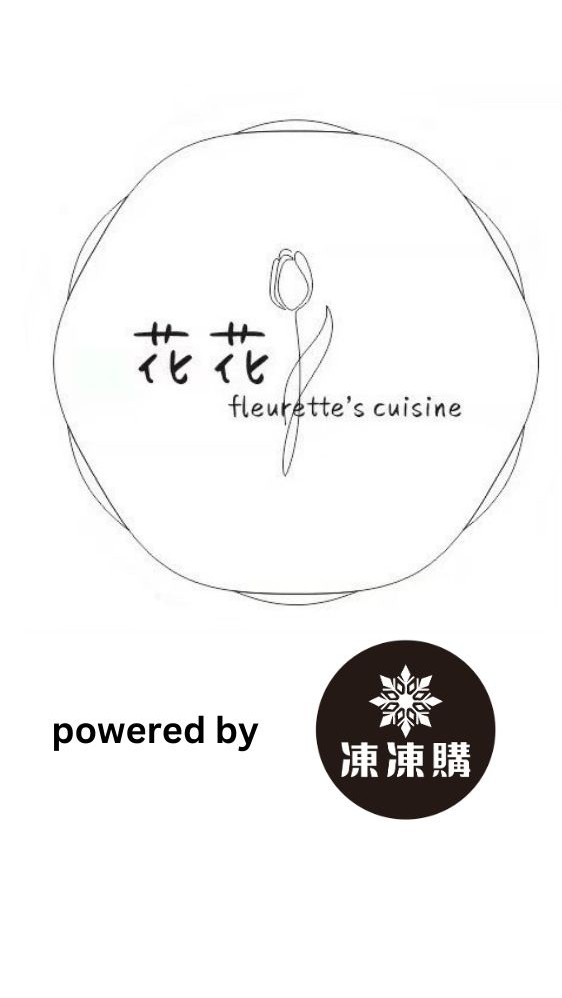 花花老師團購社群