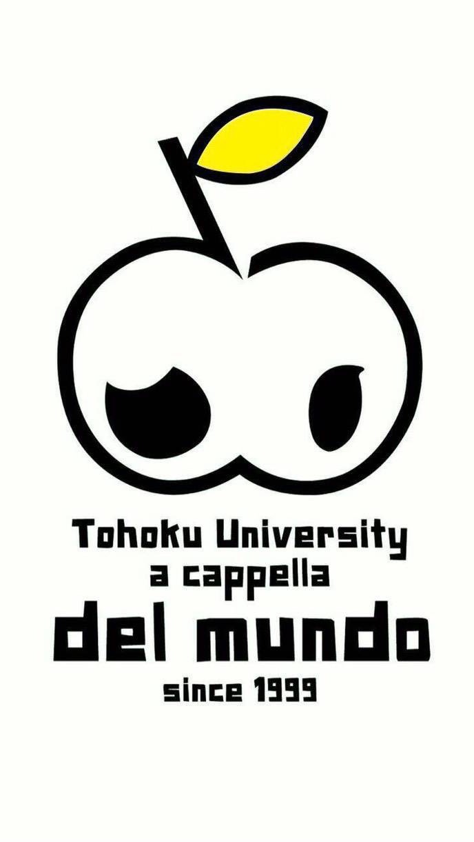 東北大学アカペラコーラス部del mundo 2026年度新歓オープンチャット