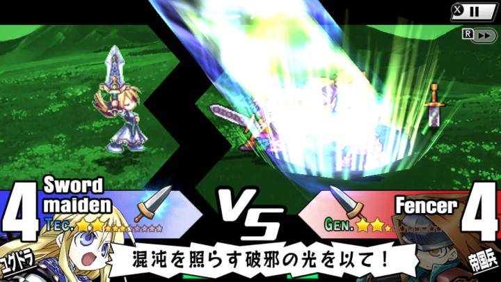 聖劍同盟 新裏技模式戰鬥作弊殺爽爽 Switch 手機版選哪個才划算 遊戲基地 Line Today