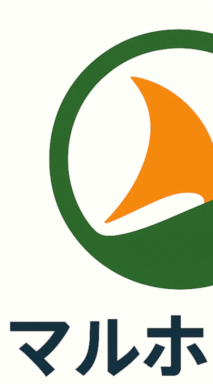 マルホの補助金・助成金情報（事業者向け）