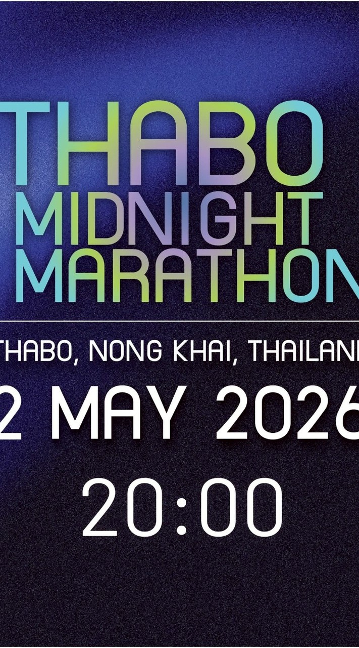 Thabo Midnight Marathon 2026