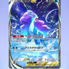 ポケポケやってる人の集まり