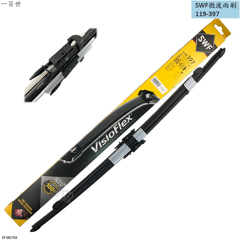 #SWF #微波軟骨雨刷119-397雨刷尺寸：28 (700 mm) + 21 (525 mm)適用車款#BENZ #賓士 #ML #休旅系列 #W164 型 年份2005年07月 - 2011年1