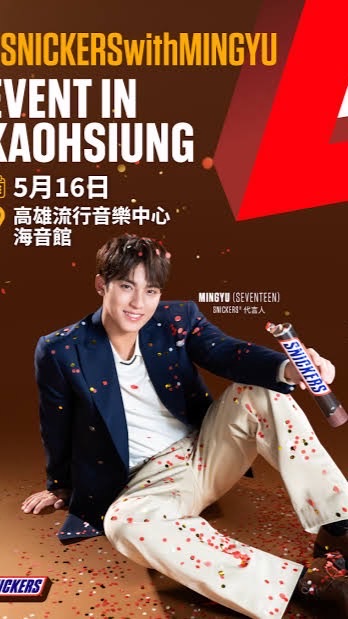 5/16snickers中和🔁高雄包車