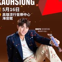 5/16snickers中和🔁高雄包車