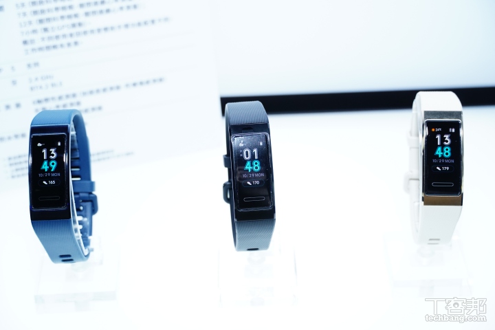 華為手環 / 手錶齊發，HUAWEI Watch GT、Band 3 Pro、Band 3e 陸續上市
