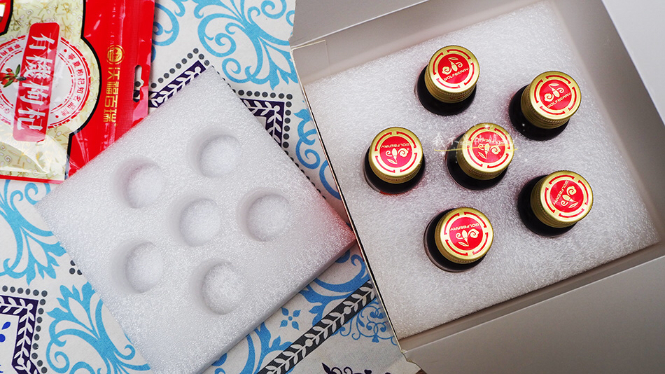 台塑生醫紅寶枸杞飲,枸杞原液哪裡買,台塑枸杞飲,枸杞 農藥,枸杞 重金屬,水伊人 中寧紅寶,枸杞原汁 生活市集,紅棗枸杞茶,美顏飲,枸杞 抗腫瘤