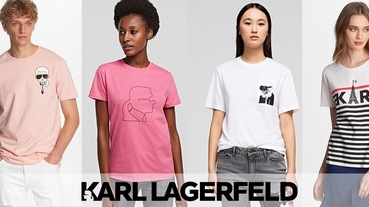 2021 必追時尚單品！卡爾拉格斐老佛爺運動鞋、彩虹羊咩咩 T-SHIRT 讓你新年新氣象