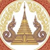 โรงเรียนขามแก่นเดสาร