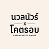 นวลนัวร์xโคตรอบ