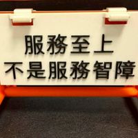 長照功德會-雙北