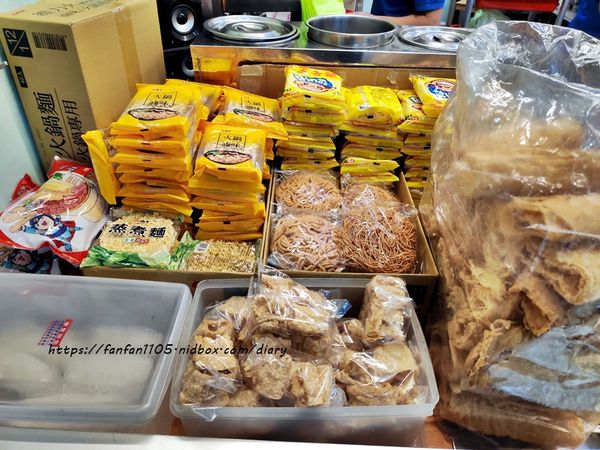 【新莊加熱滷味】二十一食堂 麻辣滷味 新莊花生堂 #炒泡麵 #鴨血臭豆腐 #銅板美食 (18).jpg