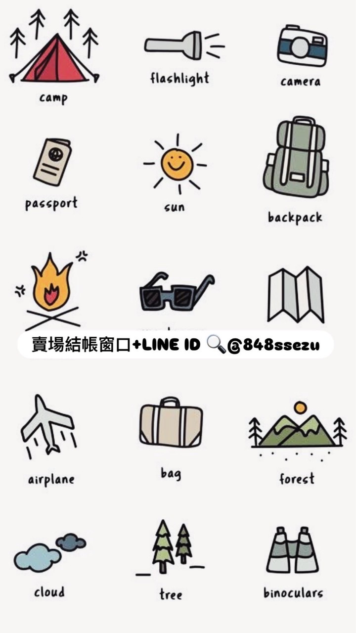 C&Y 8月代購 韓國🇰🇷