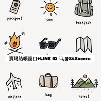 C&Y 8月代購 韓國🇰🇷