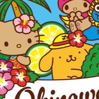 C&Y泰國代購
