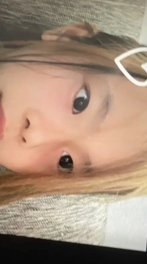 นินทาอีโฟรกับอิญี่ปุ่น