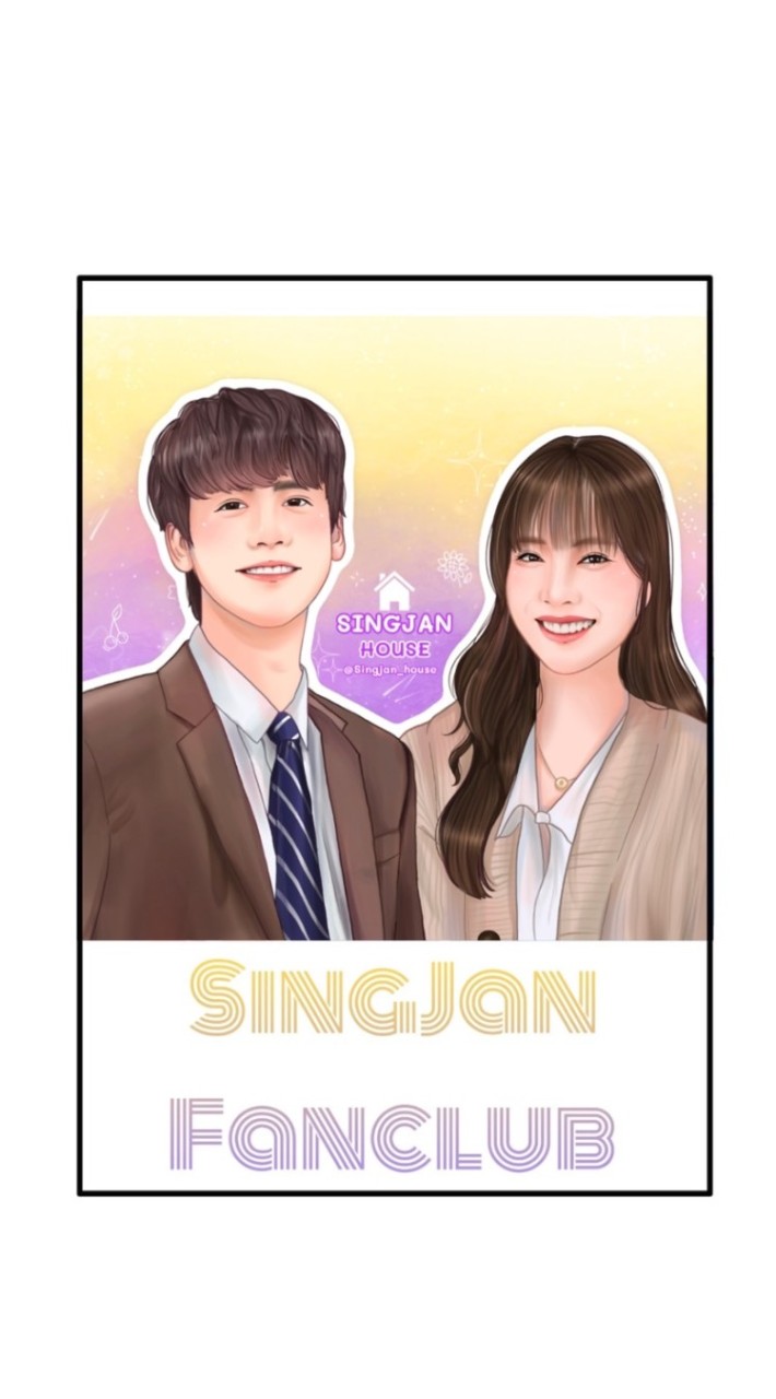 💜💛SINGJAN_HOUSE​💜💛のオープンチャット