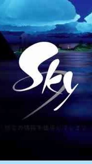 SKY:Children of the Lightのオープンチャット