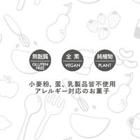 享樂無麩新生活