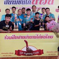 พูลสวัสดิ์ทรัพ ฟาร์ม