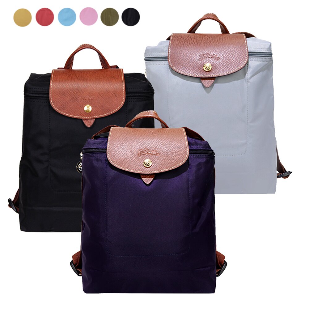 LONGCHAMP Le Pliage 尼龍拉鍊摺疊後背包(多色選)