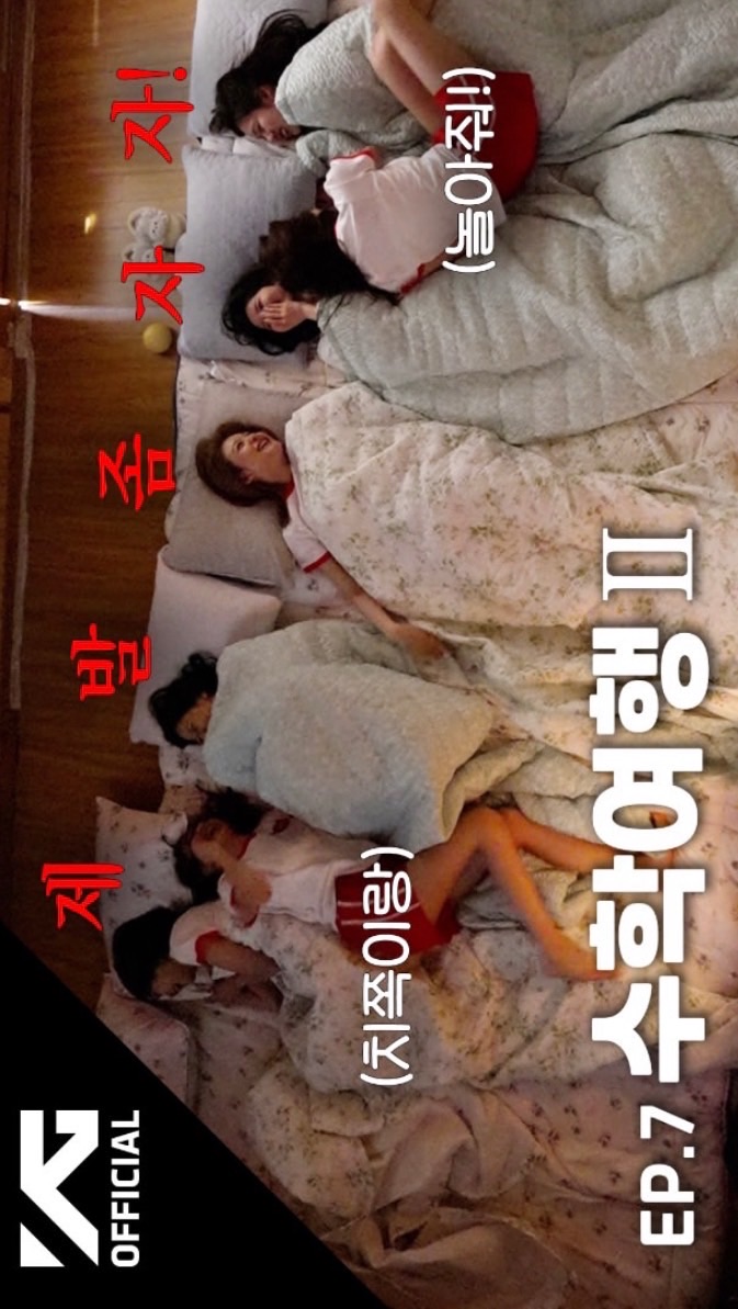 TOD Entertainment