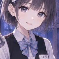 #みんなの秘密基地雑談バー