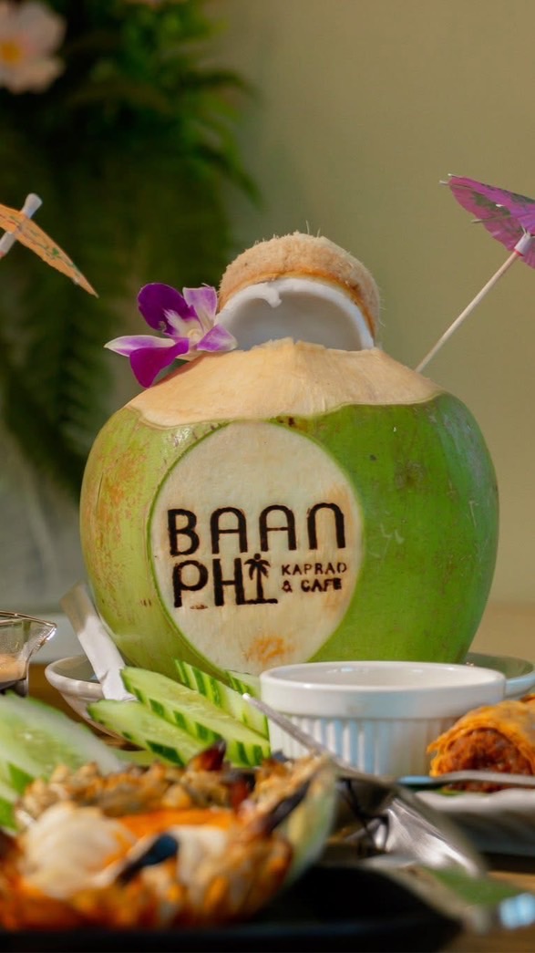 BaanPhiCafe